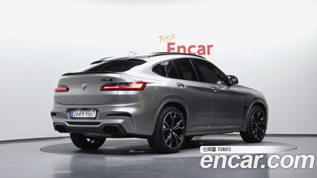 2021 BMW X4M, VIN WBSUJ0102M9H73062
