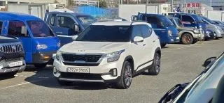 2023 Kia Seltos, VIN KNAET812GPK340063