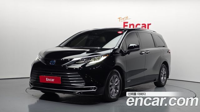 2021 Toyota Sienna, VIN 5TDGSKFC7MS015121