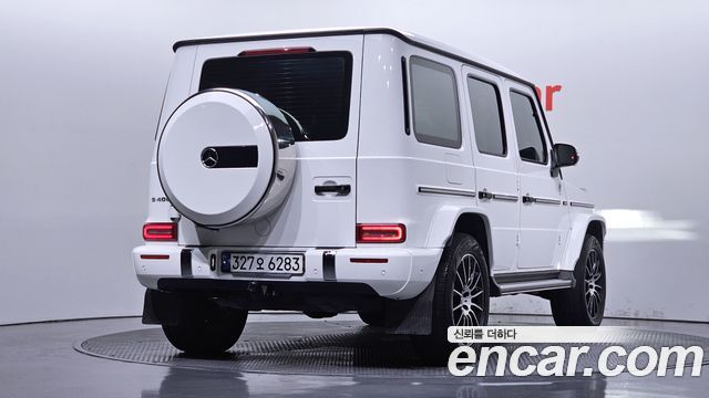 2023 Mercedes-Benz G-Class, VIN W1NYC5AJ7PX483530
