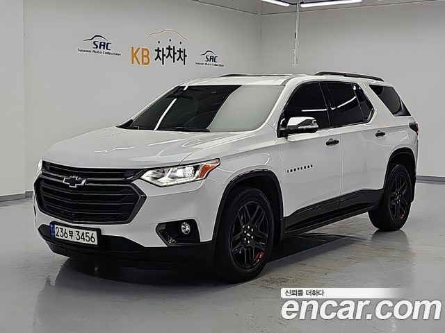 2020 Chevrolet Traverse, VIN 1GNEV9KWXLJ275068