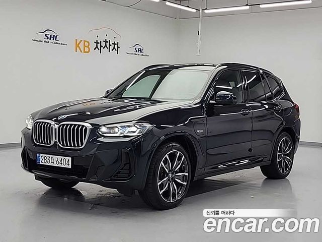2021 BMW X3, VIN KL90E3ABHMKZ00001