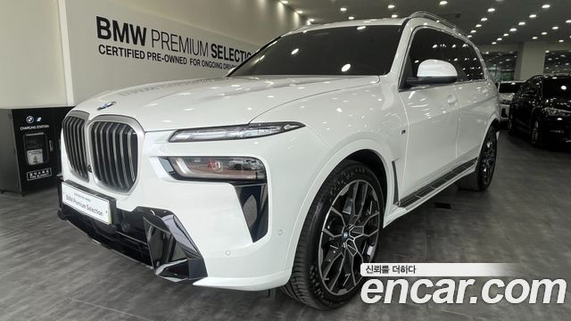 2026 BMW X7, VIN WBA21EM0XT9218067