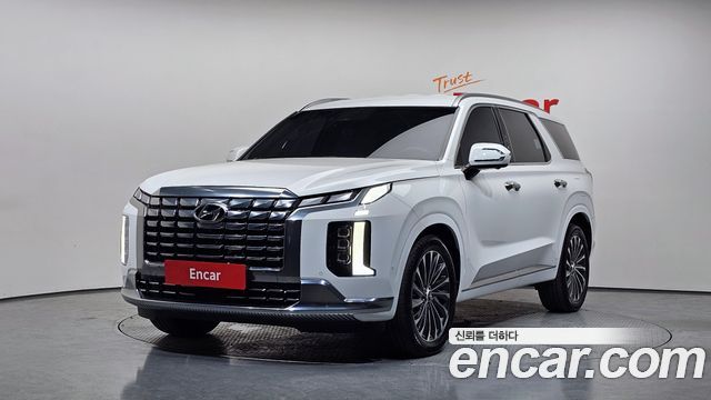 2023 Hyundai Palisade, VIN KMHR581EDPU610930
