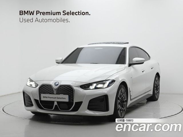 2025 BMW i4, VIN WBY21HD07SFT82170