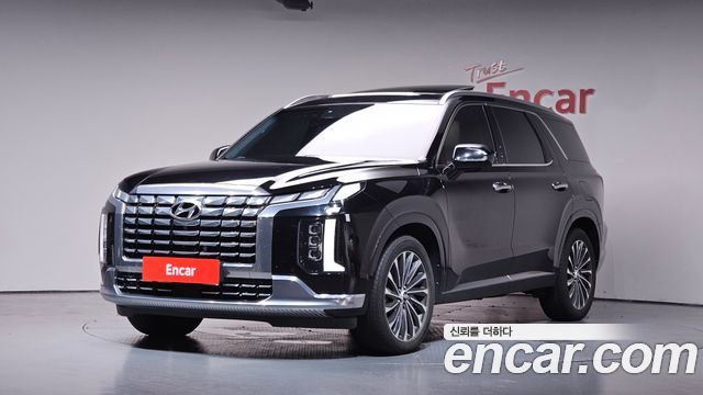 2023 Hyundai Palisade, VIN KMHR581ABPU497467
