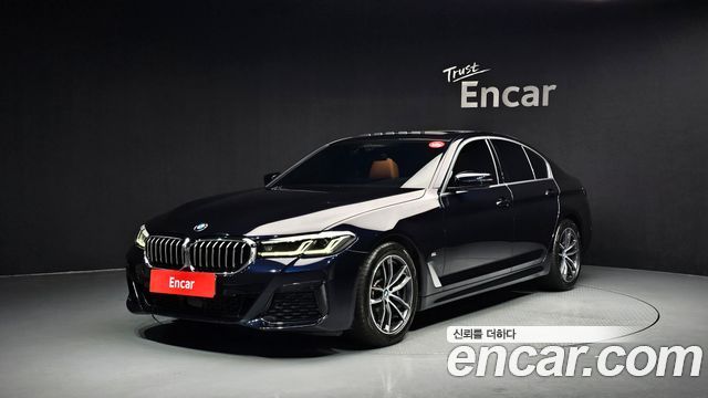 2023 BMW 5-Series, VIN WBA11BH0XPCM62251