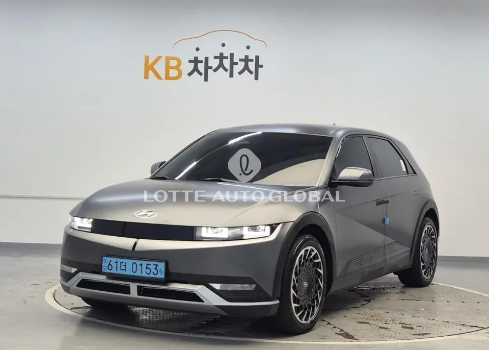 2023 Hyundai Ioniq 5, VIN KMHKN81FPPU128868
