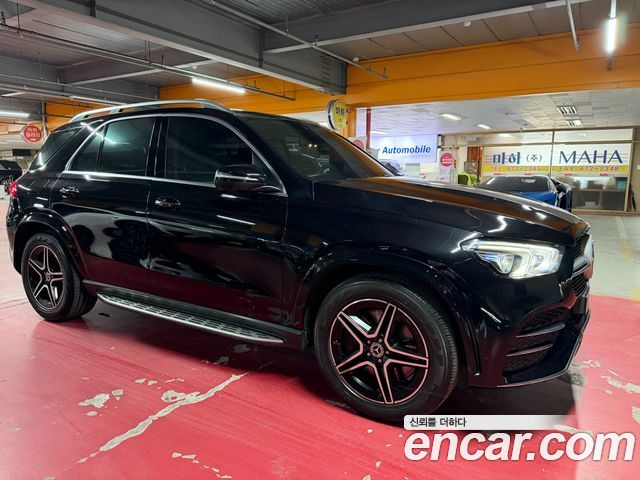 2021 Mercedes-Benz GLE-Class, VIN W1NFB5KB7MA453413