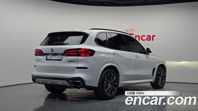 2024 BMW X5, VIN WBA11EV05R9V13483