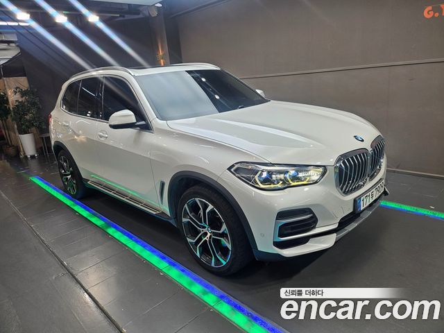 2022 BMW X5, VIN WBAJU8108N9J51609