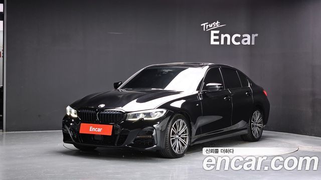 2020 BMW 3-Series, VIN WBA5V5107LFJ49524