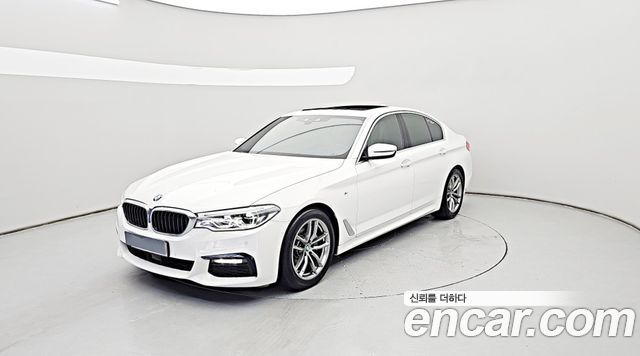 2020 BMW 5-Series, VIN WBAJK9100LCE83428