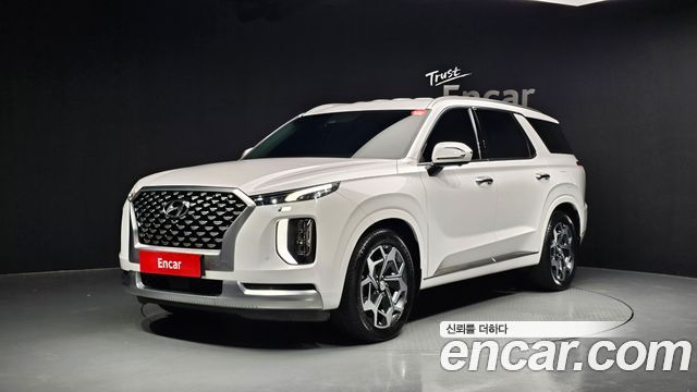 2022 Hyundai Palisade, VIN KMHR581ABNU322404