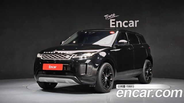 2020 Land Rover Range Rover Evoque, VIN SALZA2BN9LH013157