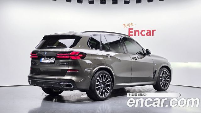 2026 BMW X5, VIN WBA11EV00T9227970