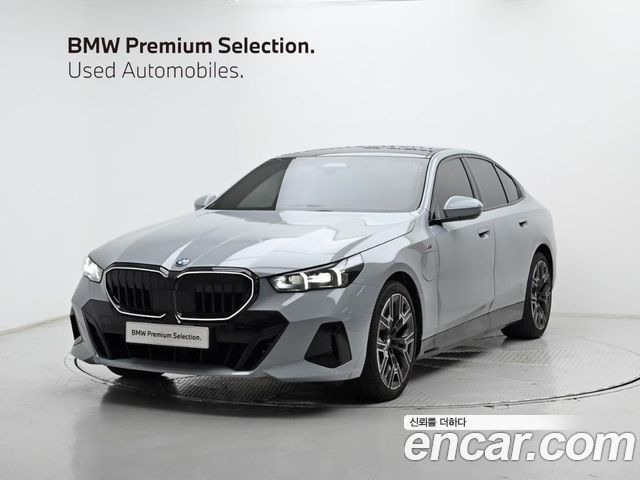 2026 BMW 5-Series, VIN WBA81FJ03TCX26033