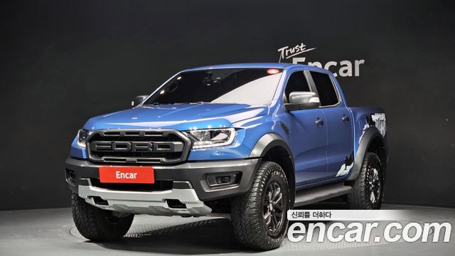 2022 Ford Ranger, VIN 6FPPXXMJ2NNB71918
