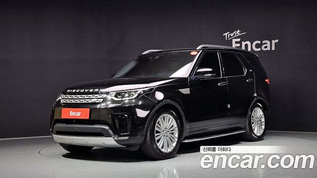 2020 Land Rover Discovery, VIN SALRA2BK6L2415338