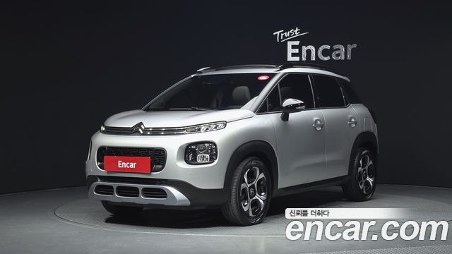 2020 Citroen-DS C3 Aircross, VIN VF72CYHXXL4000337