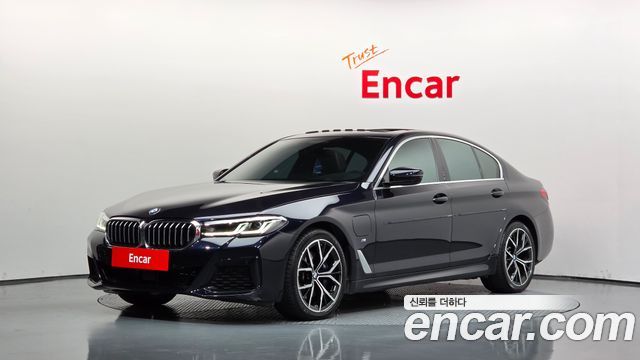 2021 BMW 5-Series, VIN WBA51AG04MCF83823