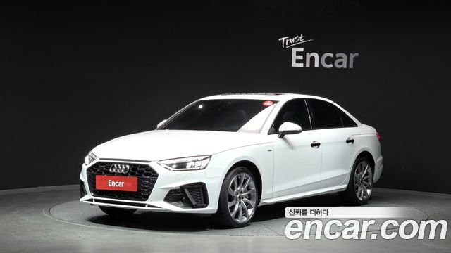 2023 Audi A4, VIN WAUZZZF40PA024568