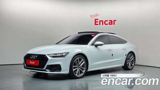 2021 Audi A7, VIN WAUZZZF24MN047967