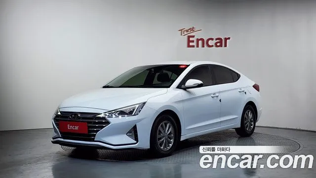 2020 Hyundai Avante, VIN KMHD741EELU053732