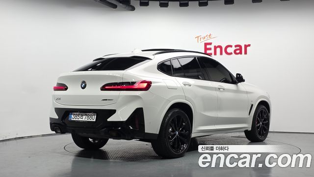 2025 BMW X4, VIN WBA21DT0XS9240998