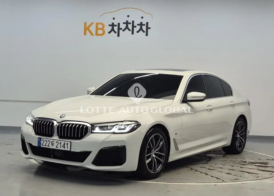 2023 BMW 5-Series, VIN WBA11BH08PWX95840