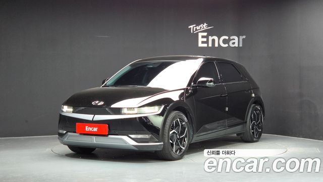 2022 Hyundai Ioniq 5, VIN KMHKN81AFNU021377