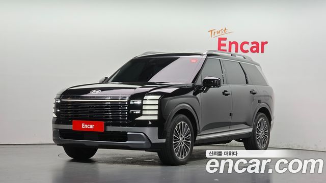 2026 Hyundai Palisade, VIN KMHRH811BTU018545