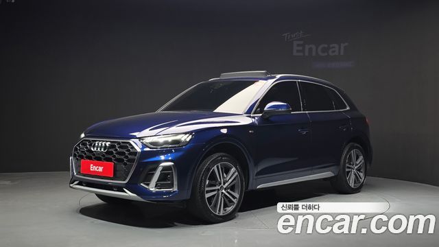 2022 Audi Q5, VIN WAUZZZFY4N2118074