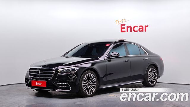 2021 Mercedes-Benz S-Class, VIN W1K6F3DB0MA020485