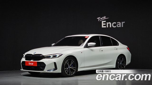 2023 BMW 3-Series, VIN WBA68FS0XP8D65932