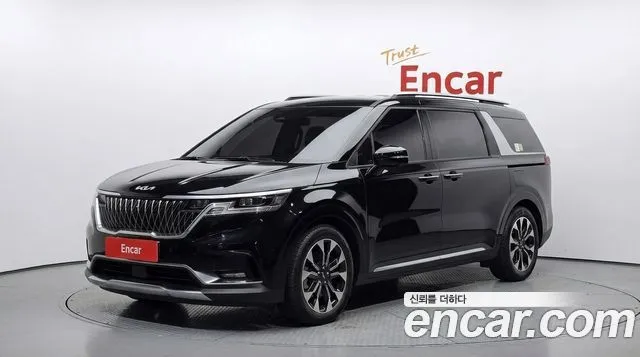 2022 Kia Carnival, VIN KNANE81BBNS178402
