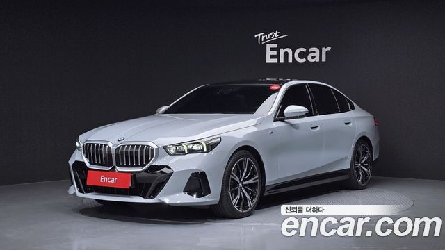 2024 BMW 5-Series, VIN WBA51FJ05RCR17254