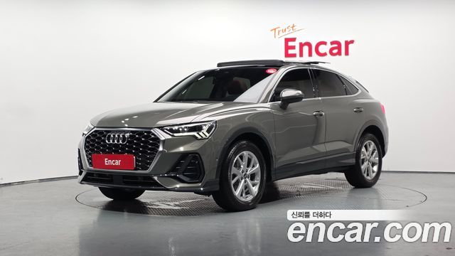 2023 Audi Q3, VIN WAUZZZF39P1092696