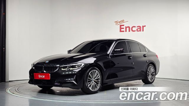 2022 BMW 3-Series, VIN WBA5X5106NFM77630