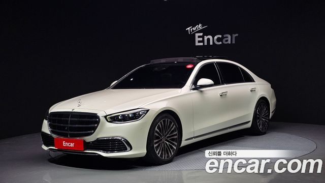 2022 Mercedes-Benz S-Class, VIN W1K6G6BB4NA067022
