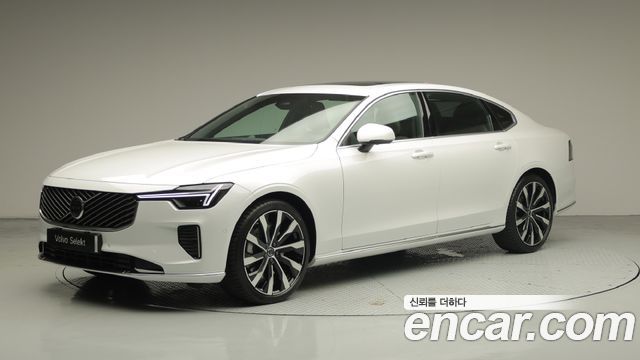 2026 Volvo S90, VIN LVYPTL120TP502650