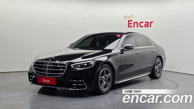 2022 Mercedes-Benz S-Class, VIN W1K6F3DB9NA121607