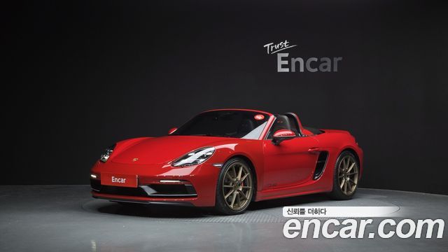 2021 Porsche 718, VIN WP0CD2986MS232098