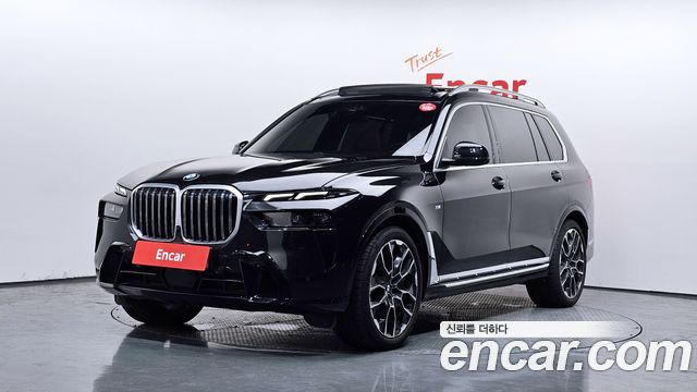 2025 BMW X7, VIN WBA21EM04S9X63258