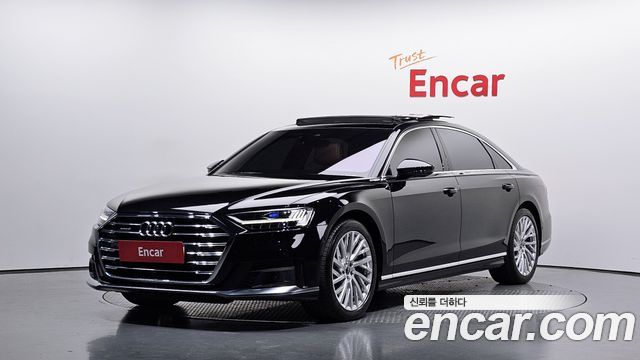 2021 Audi A8, VIN WAUZZZF84MN037072