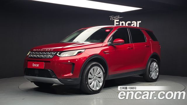 2020 Land Rover Discovery Sport, VIN SALCA2BN8LH870804