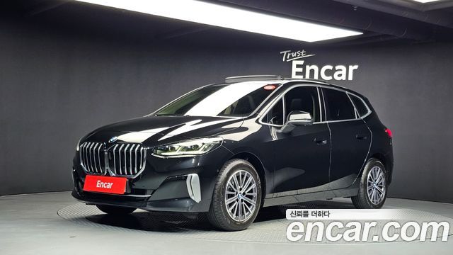 2023 BMW 2-Series, VIN WBA81BX09P7L93335