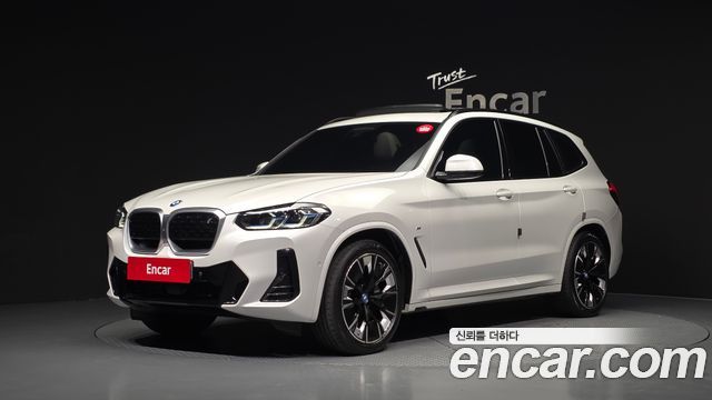 2023 BMW iX3, VIN WBY41DU04PSA53848
