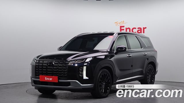 2023 Hyundai Palisade, VIN KMHR281EBPU575984