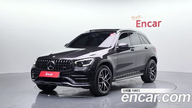 2022 Mercedes-Benz GLC-Class, VIN W1N0G6EB3NG028102